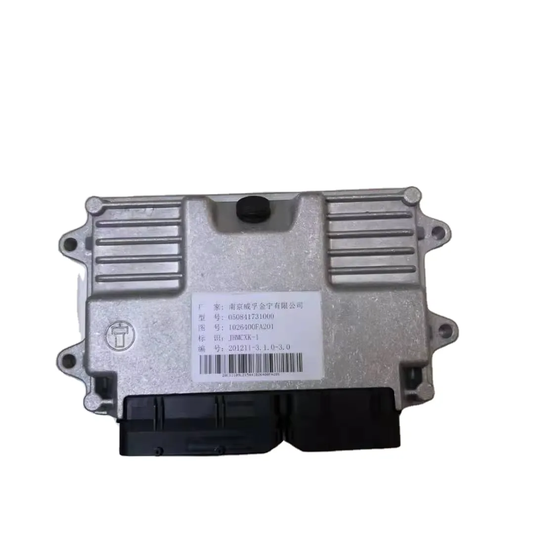 050841731000 1026400FA201 ECU for Engine Control Unit for JAC Refine S2/JAC IEV40/JAC T40 product photo