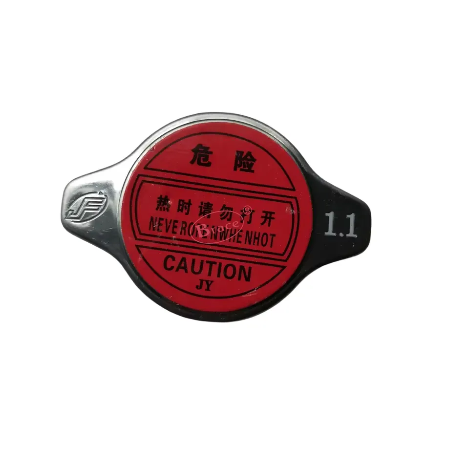 1.1 Radiator Cover Lid for FAW V80 T80 GF1500 product photo