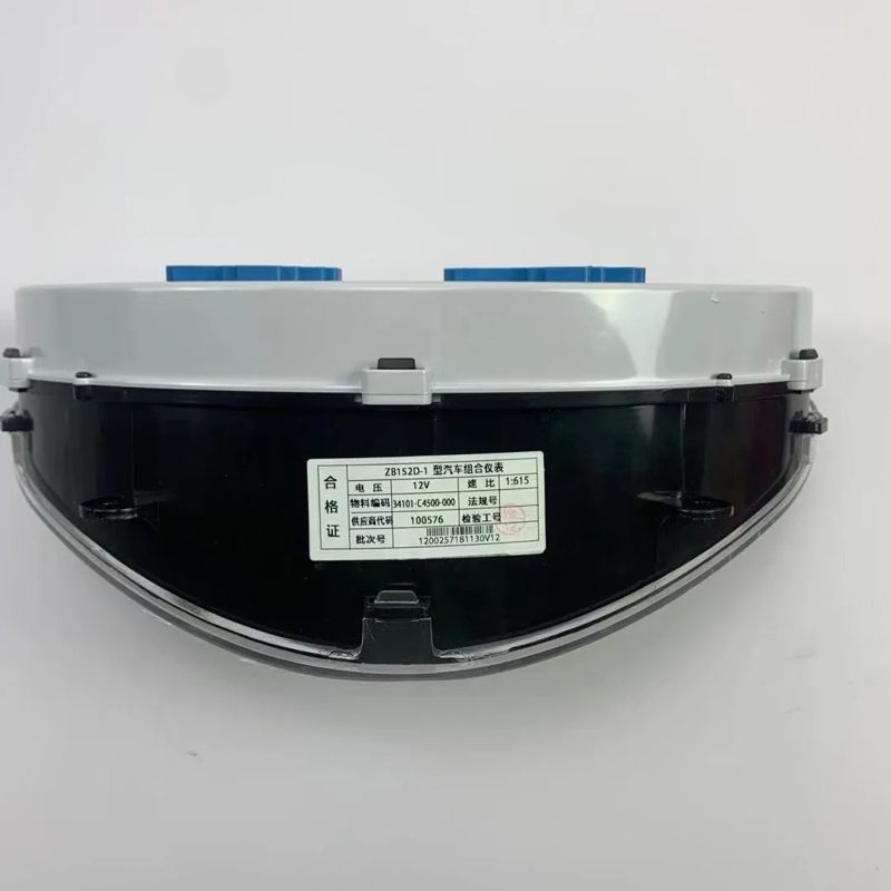1:615 Instrument Cluster for Changhe Freedom 34101-C4500-000 34101-F2010 — photo 2