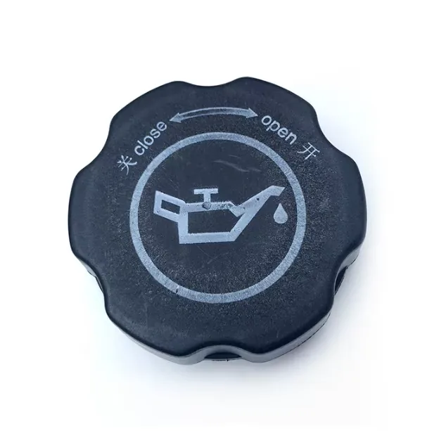1014150GG010 Oil Cover Suitable for JAC J3/ JAC A13/JAC IEV4