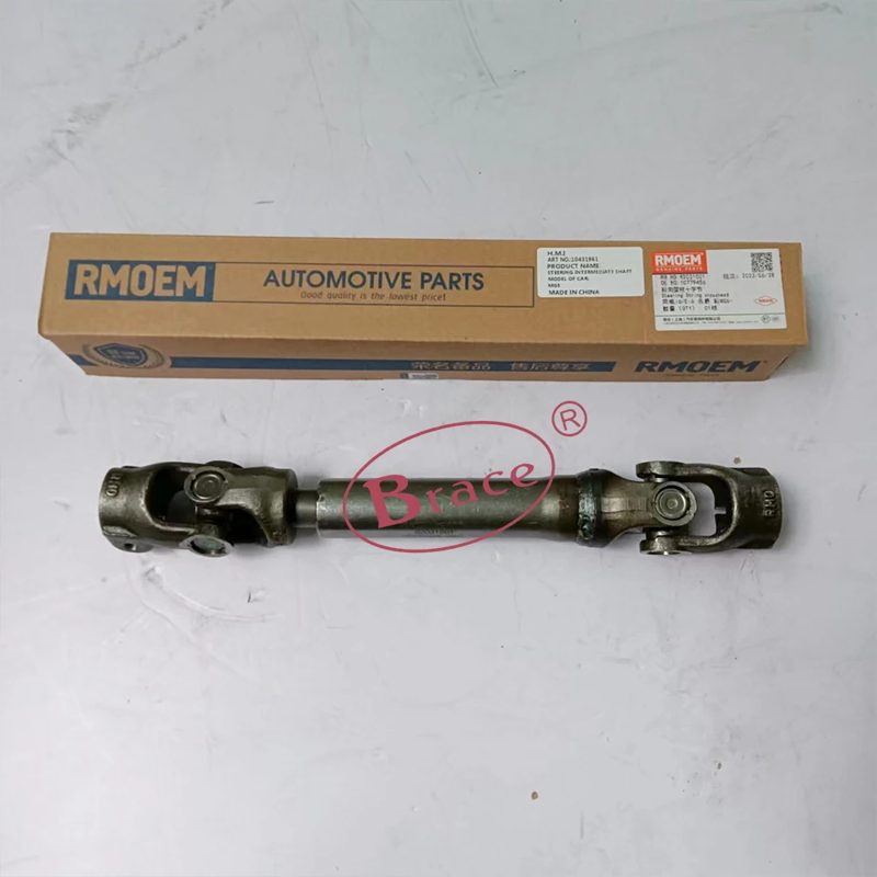 10431961 Lower Steering Shaft Steering Column for MG5 — photo 3