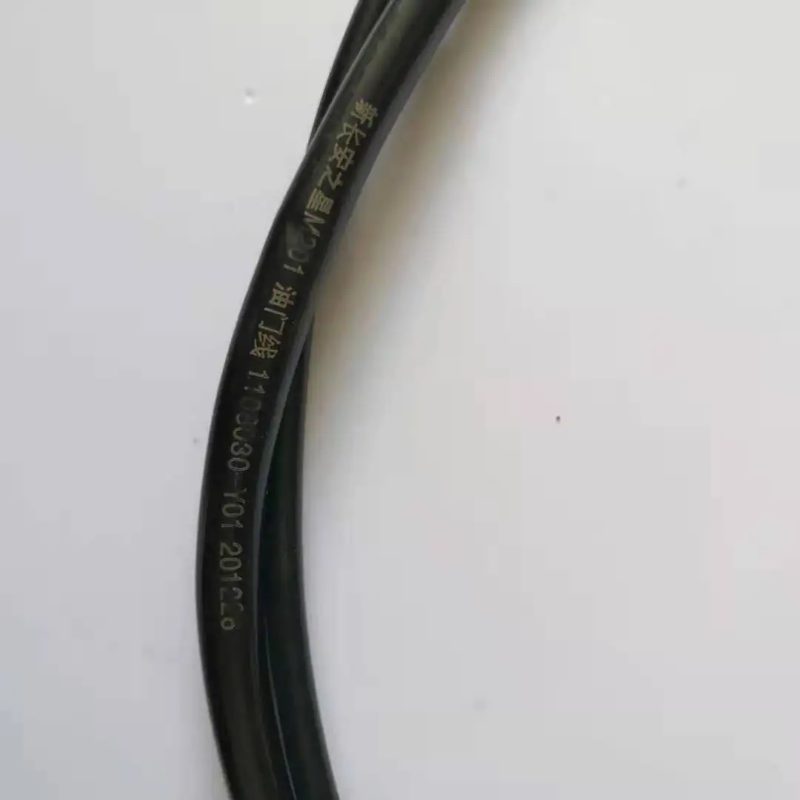 1108030-Y01-AA Accelerator Cable/Throttle Cable for Changan M201 MD201/Chana Star 5 — photo 3