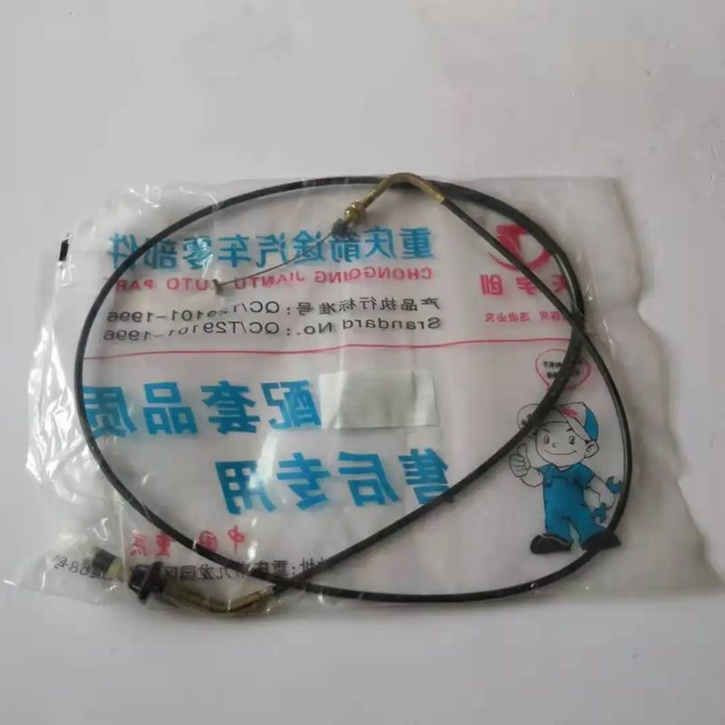 1108030-Y01-AA Accelerator Cable/Throttle Cable for Changan M201 MD201/Chana Star 5 — photo 4