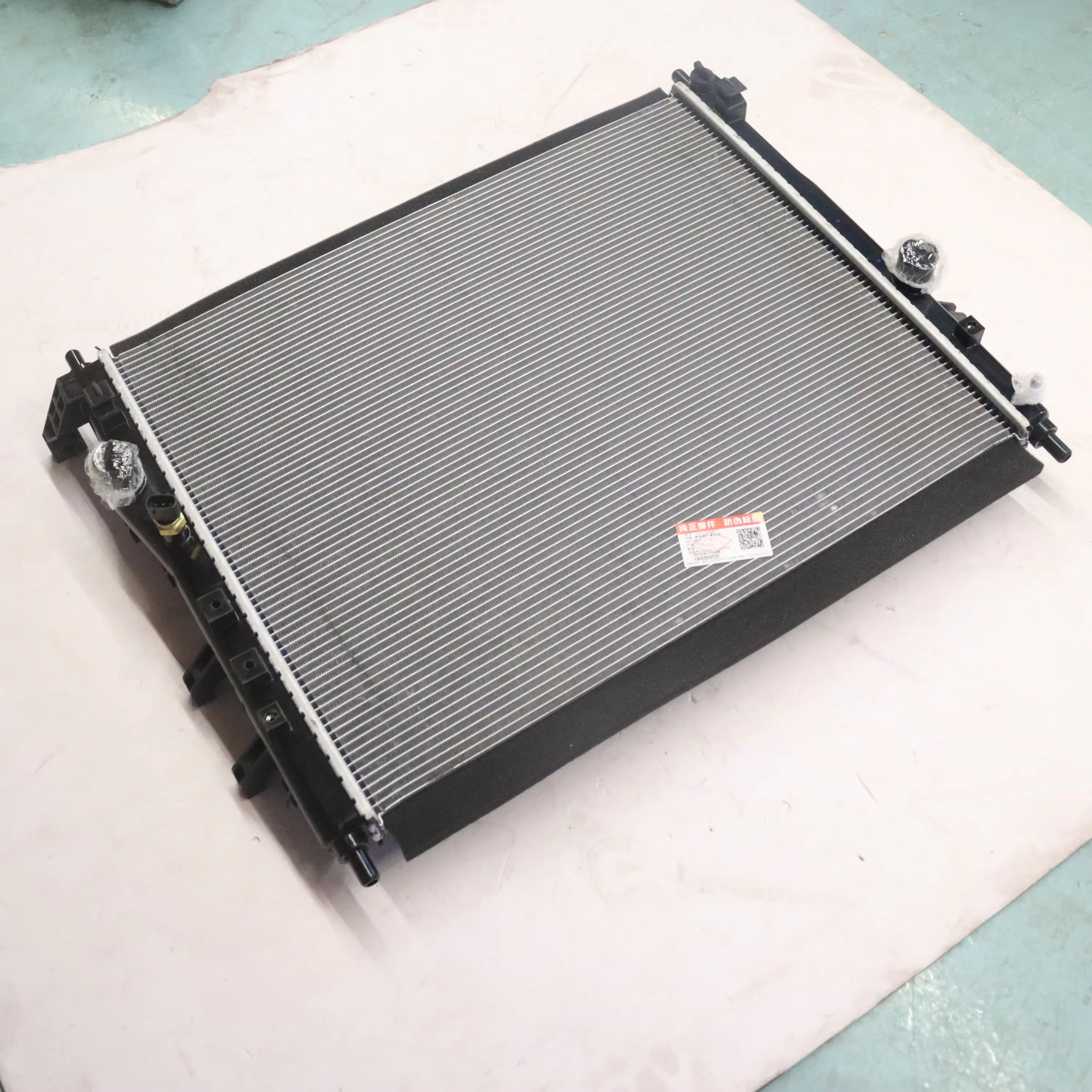 1301110-SA07 Radiator Water tank for DFSK Glory 580 F507 SFG15T+6MT