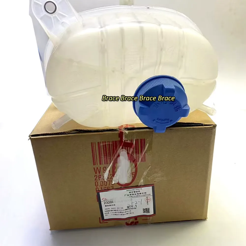 2320004AAF0000 Coolant Reservoir Tank With Cover for Trumpchi GA8 GS8 GA5 GA6