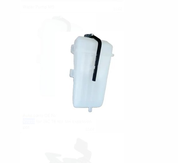 25430-V7010 Auto Water Tank Coolant Expansion Tank for JAC T8 M5 M4 product photo