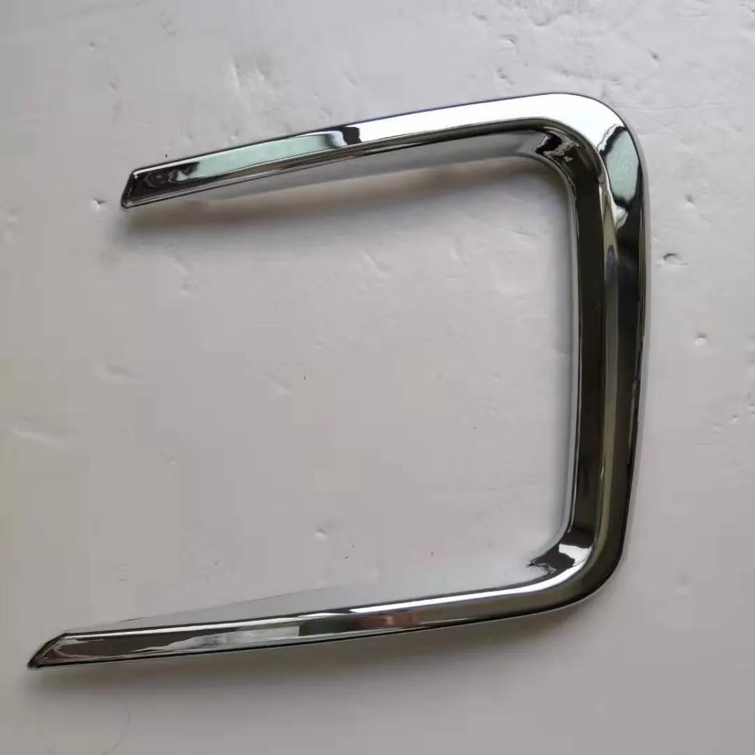 28041111U1910 Rear Bumper Trim for JAC Refine S2/JAC IEV40