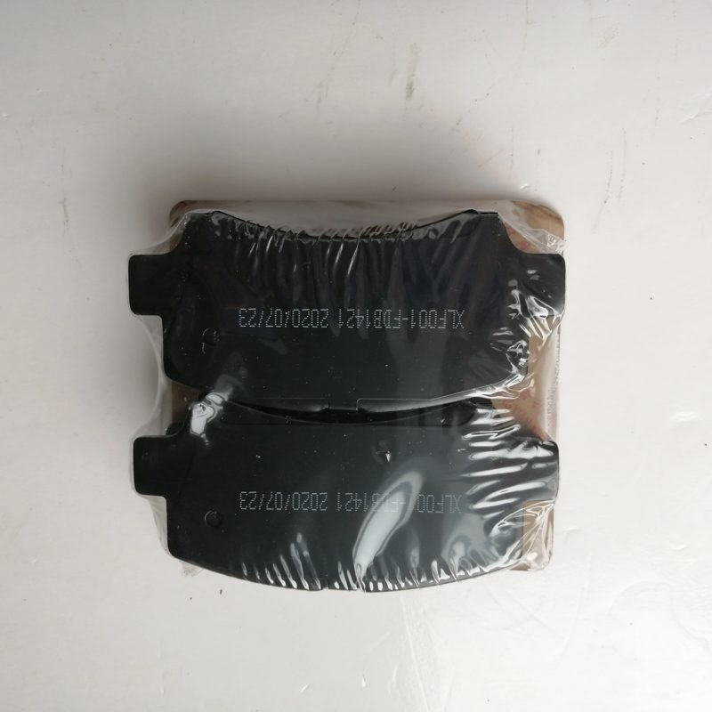 3501017U8050 Auto Parts Front Brake Pads for JAC J2 — photo 2