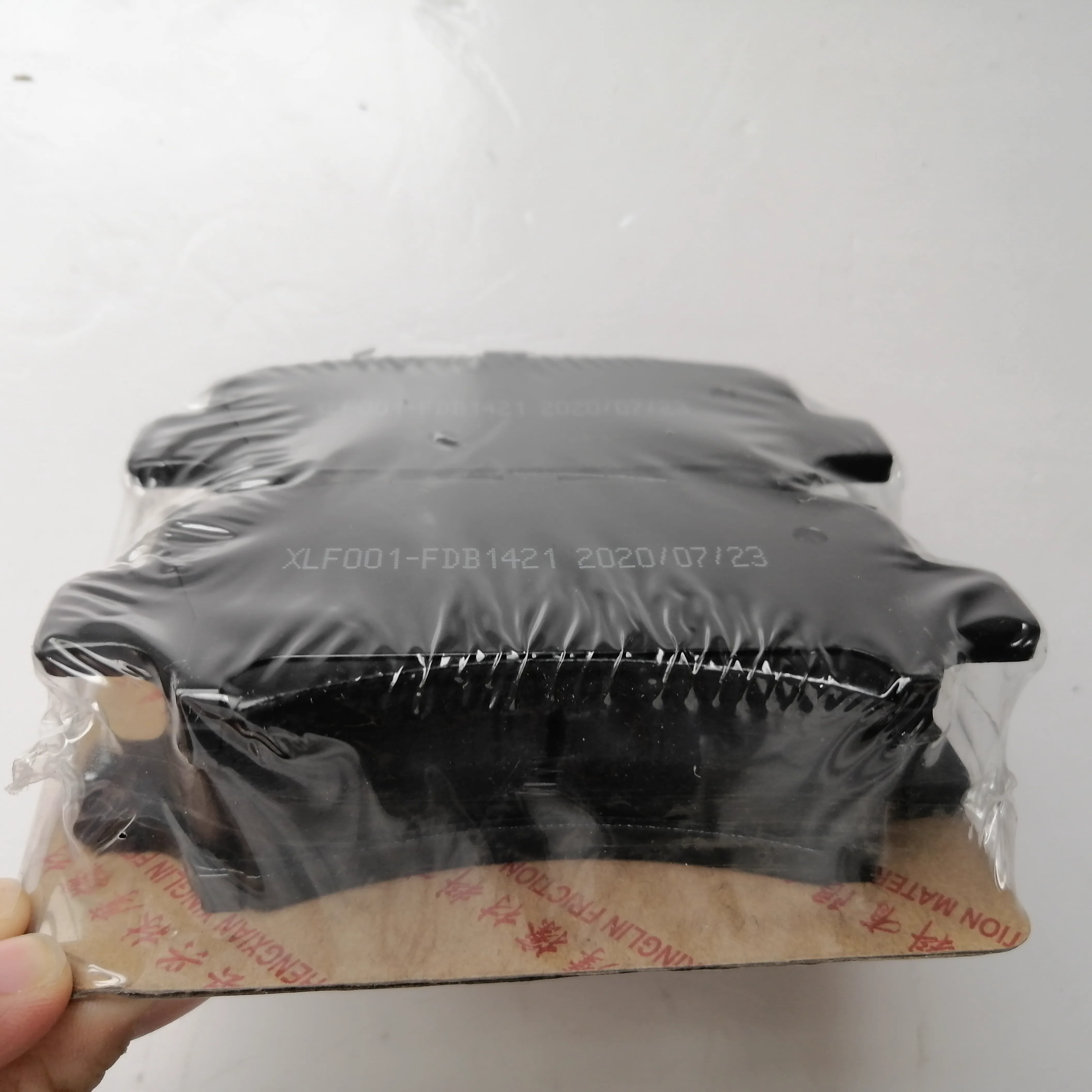 3501017U8050 Auto Parts Front Brake Pads for JAC J2