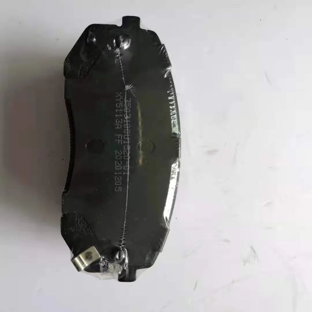 3503100U1520-01 Car Front Brake Pad for JAC Refine S5 product photo