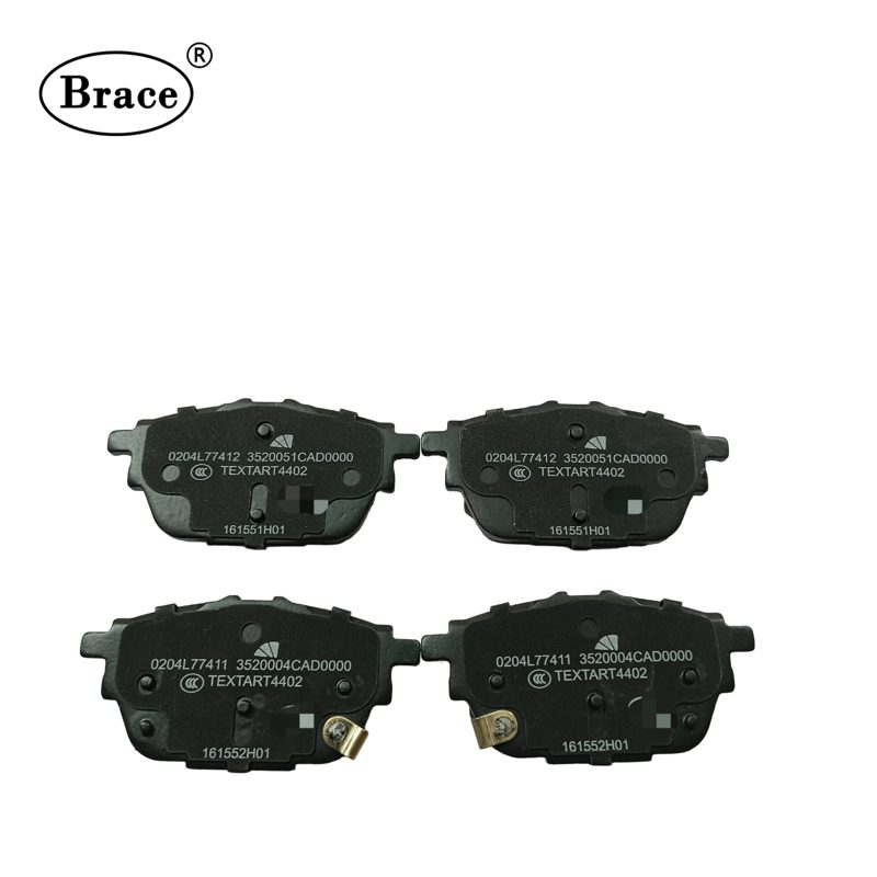 3520051CAD0000 Rear Brake Pad Kit for Trumpchi GS8 Brake System — photo 2