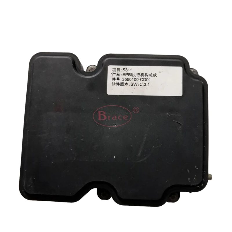 3550100-CD01 ABS Pump Assembly for Changan Chana CS75 Plus — photo 4