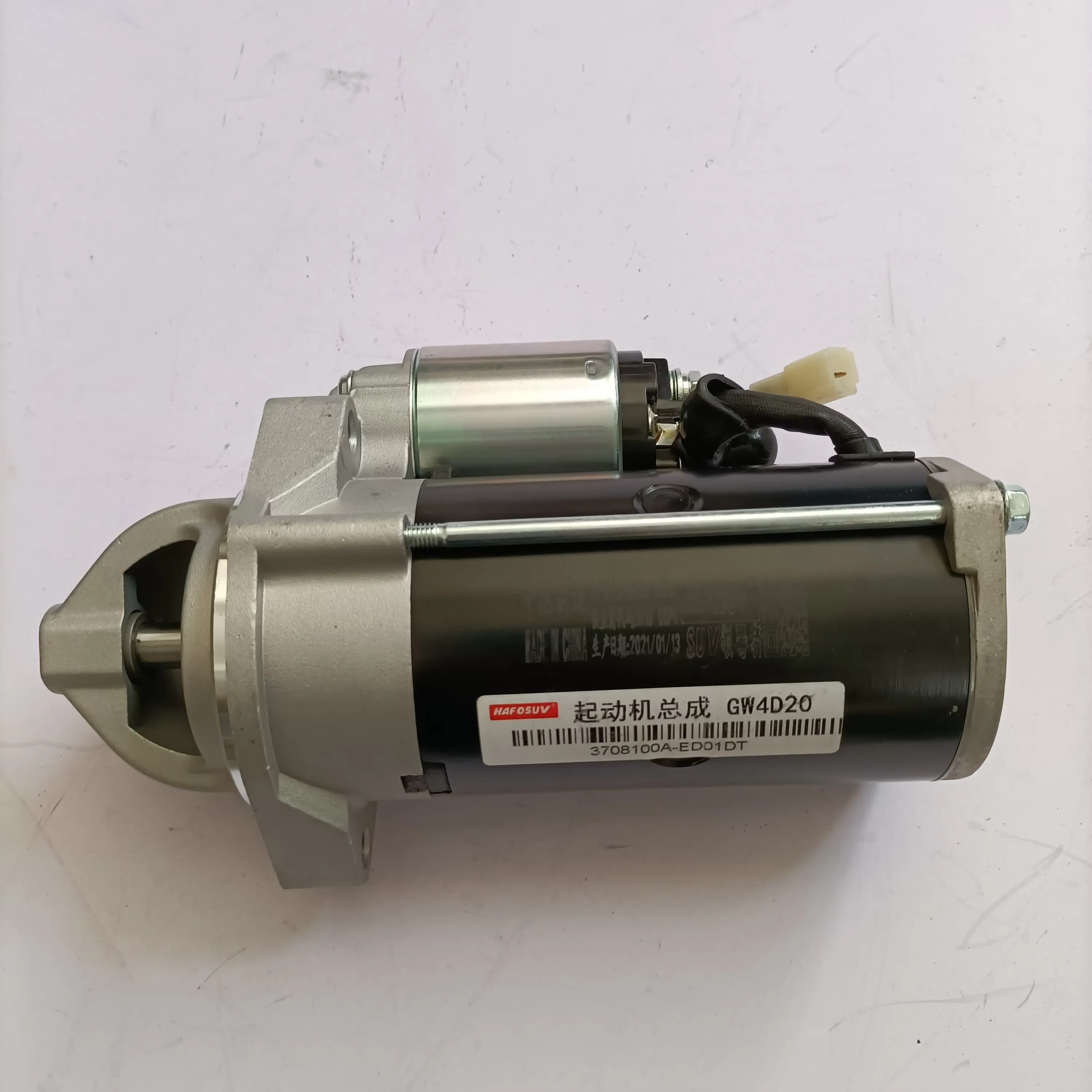3708100-ED01 Auto Starter for Great Wall Hover H5 Wingle GW4D20