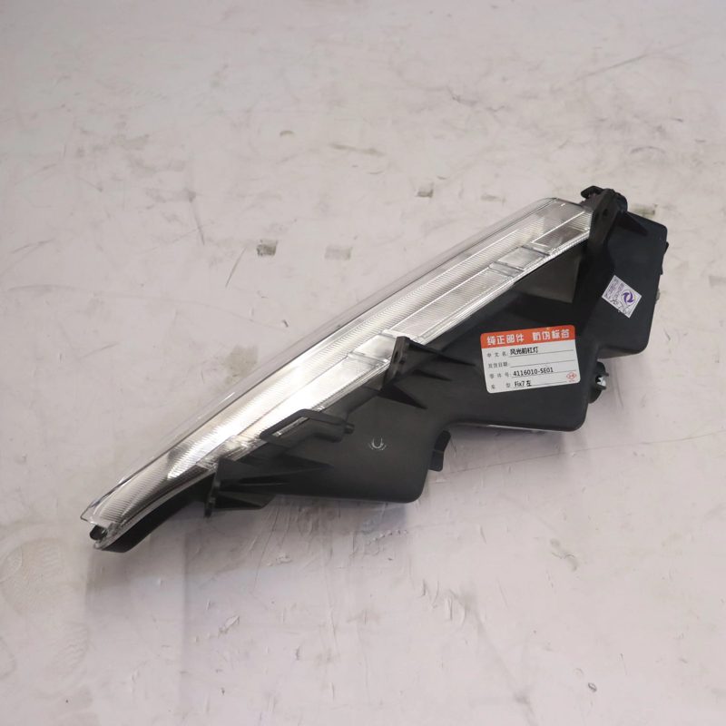 4116010-SE01 Fog Light Front Bumper Light for DFSK Glory Ix7 — photo 3