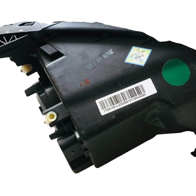 4121100U8260/412120U8260 Car Parts Headlight for JAC J3 J5 IEV4 — photo 3