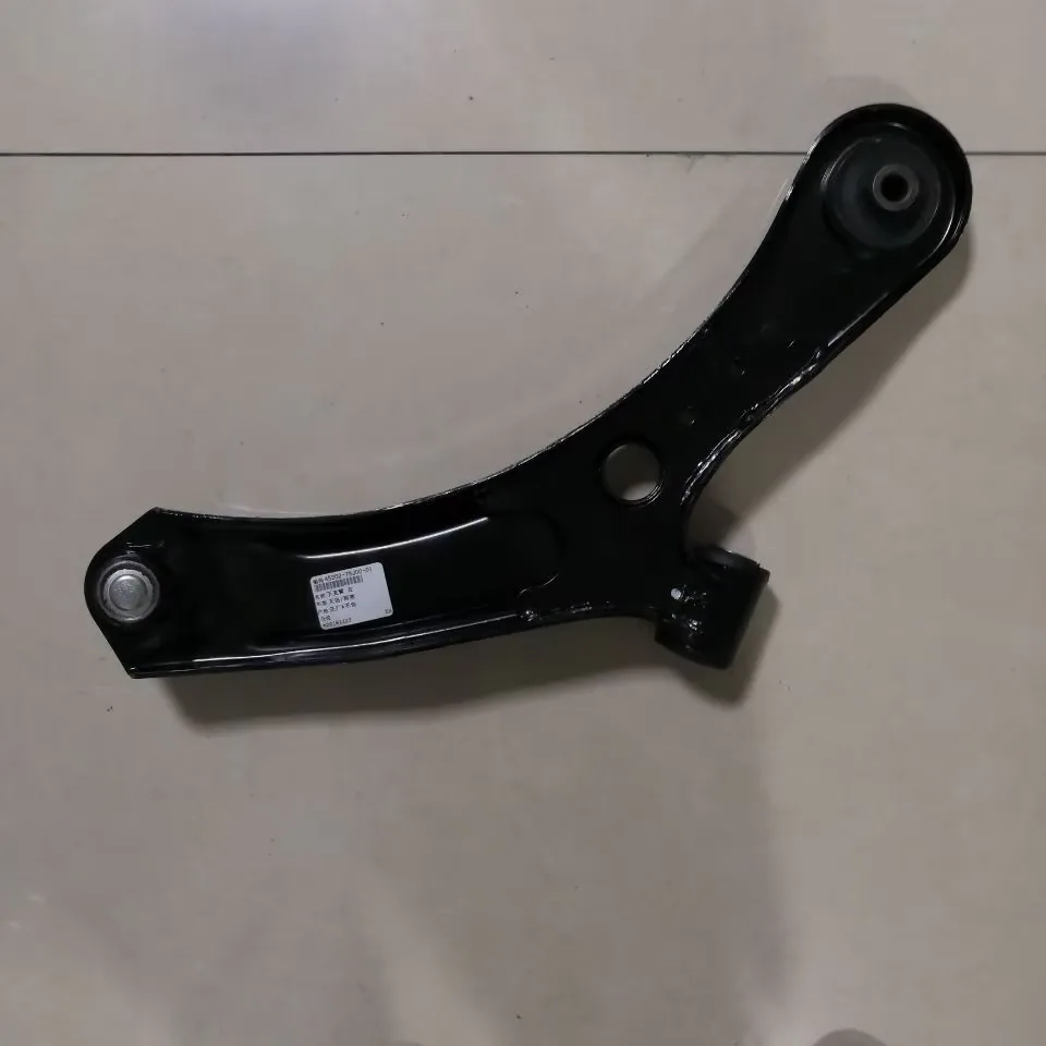 45201-79J00-01/45202-79J00-01 Front Lower Arm for Suzuki Swift product photo