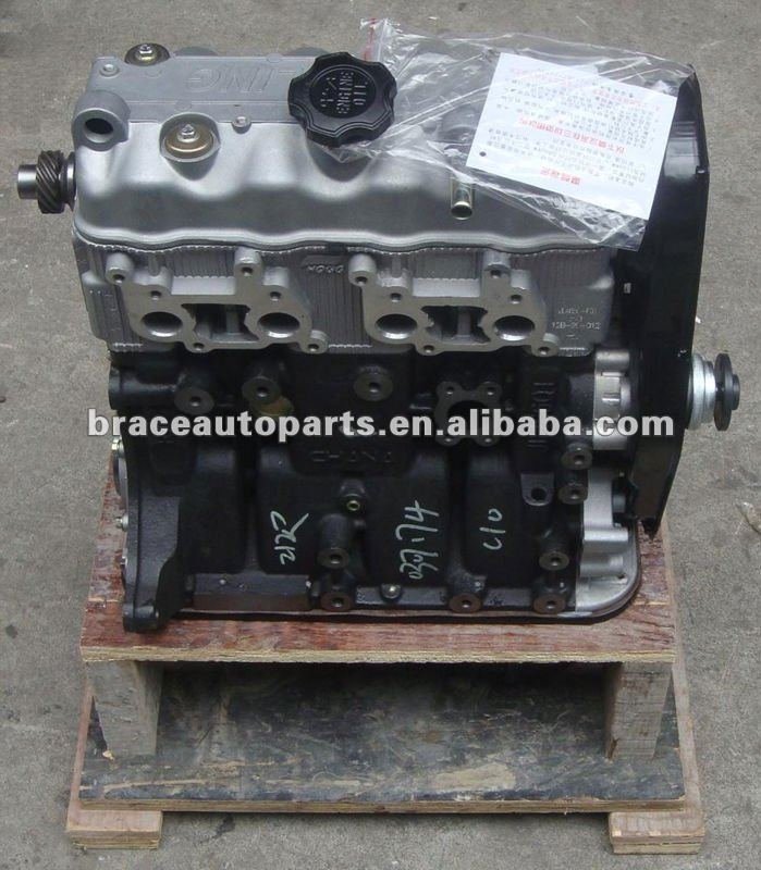 465 Engine Assy product photo