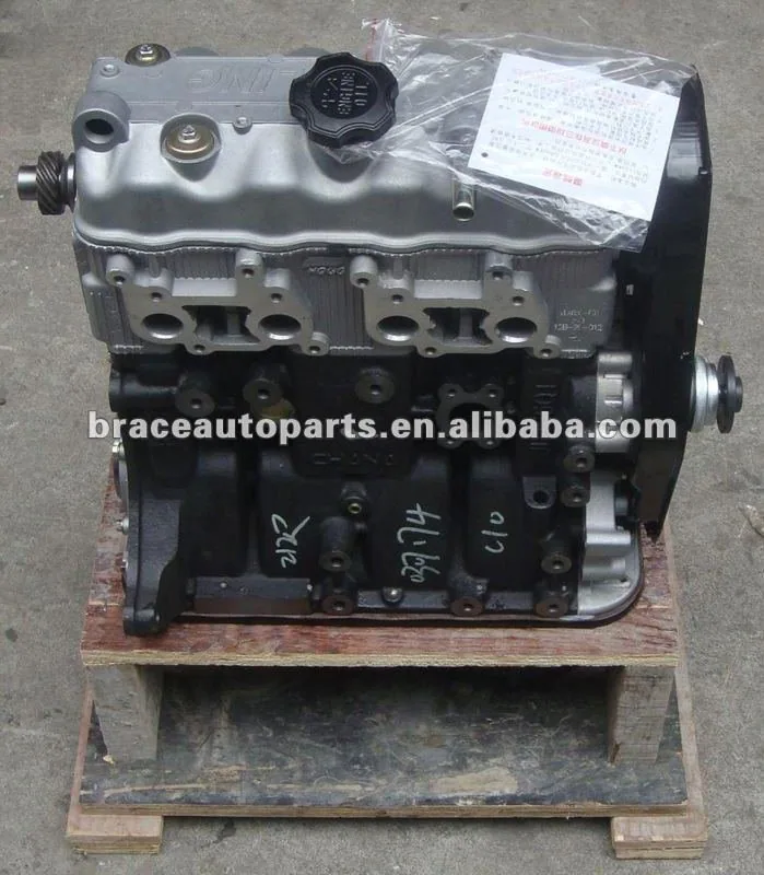 Conjunto de motor 465