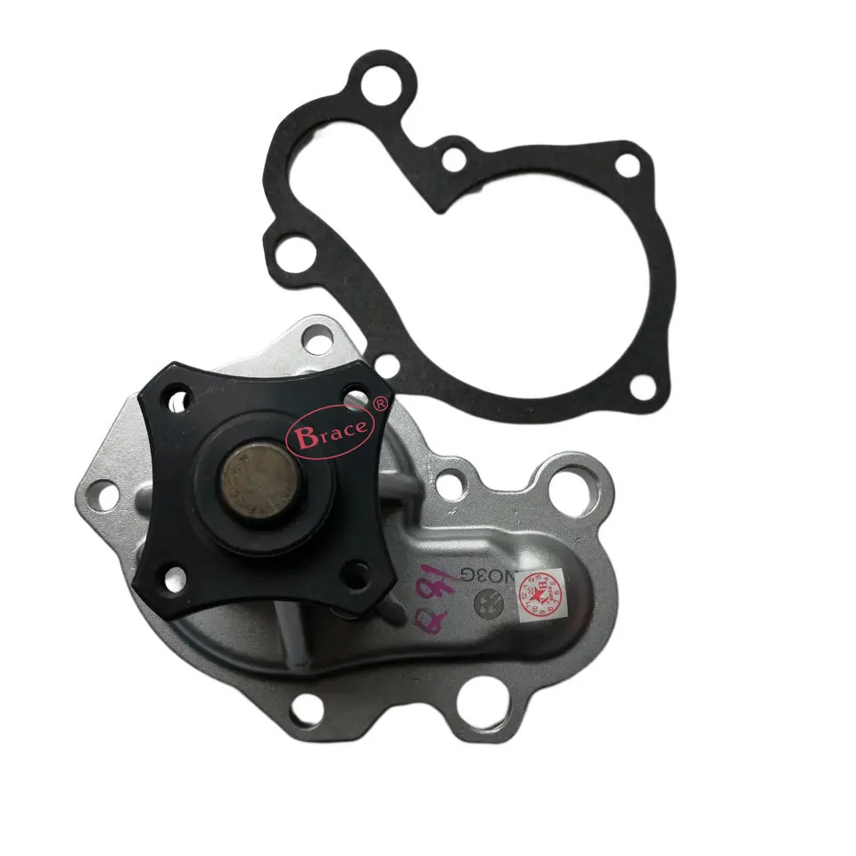 474q Engine Water Pump for Haima 2 M2 M3 S5 474q-15-010m product photo