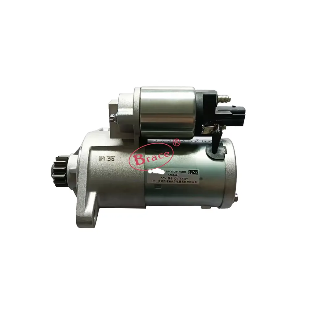 477F-3708110BB Starter Assembly for CHERY TIGGO 2