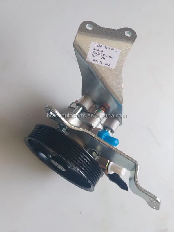4A13 4A15 Power Steering Pump for Brilliance FRV FSV — photo 3