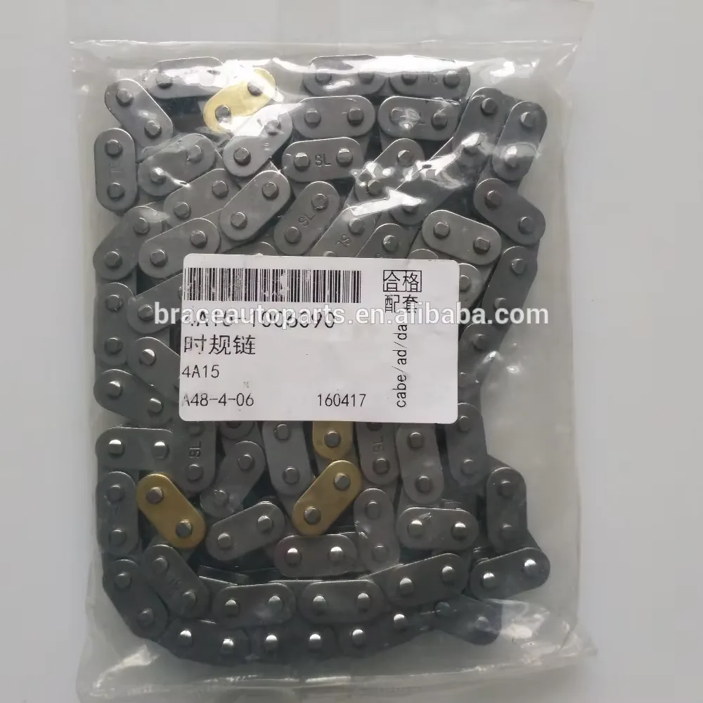 4A13 Timing Chain for Brilliance FRV FSV 4A13-1006090