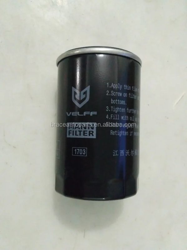 4D28 Air Filter for Joylong High-End Commercial Van — photo 2