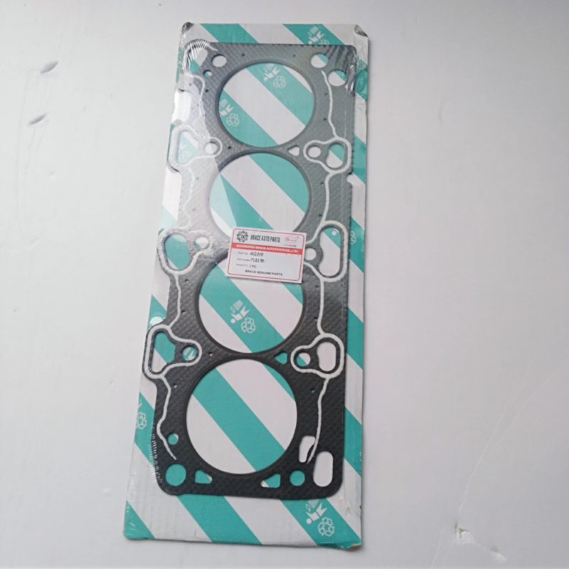 4G69S4N Engine Cylinder Head Gasket for Great Wall Hover Wingle — photo 3