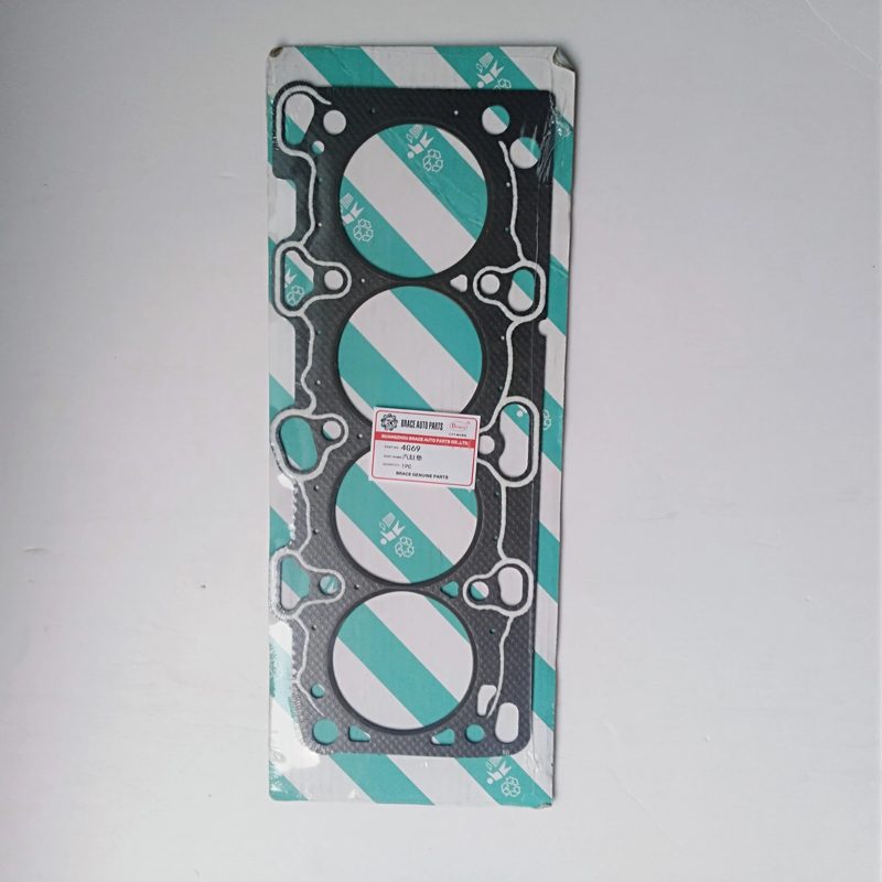 4G69S4N Engine Cylinder Head Gasket for Great Wall Hover Wingle — photo 4