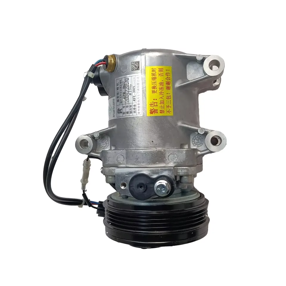 A/C Compressor for Chana Alsvin 2009-2012 1.5 L JL475