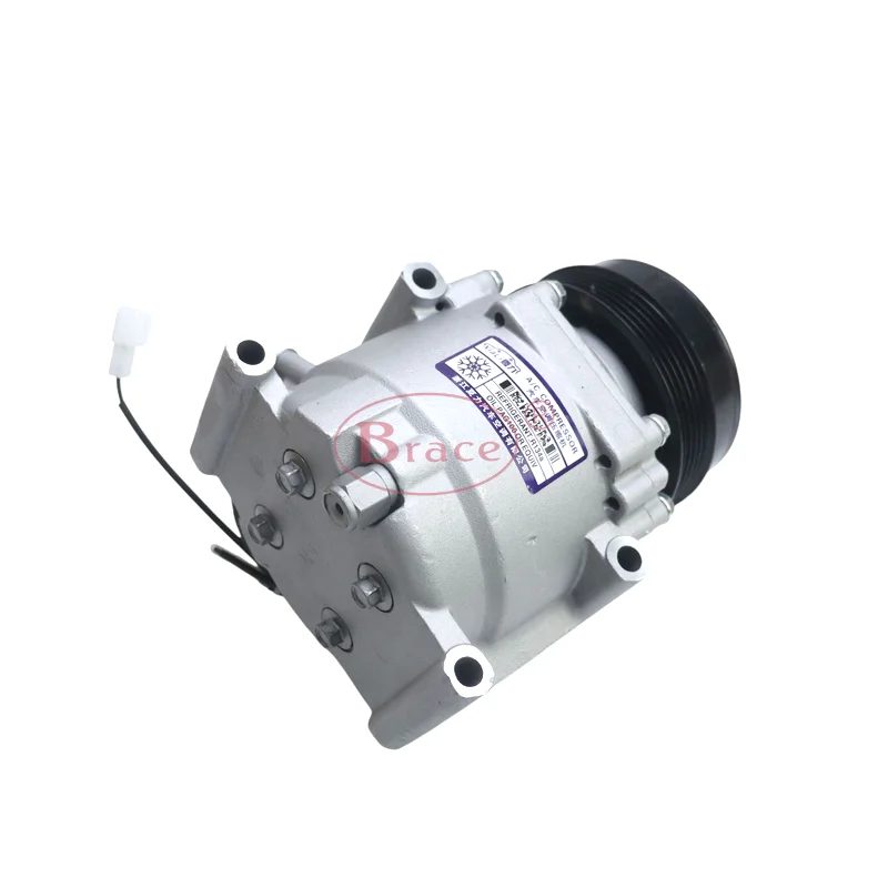 AC Compressor for Baic Senova D20 X25 E150 — photo 4