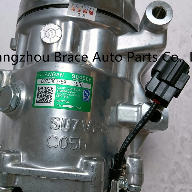 AC Compressor for Changan CS55 PLUS — photo 3