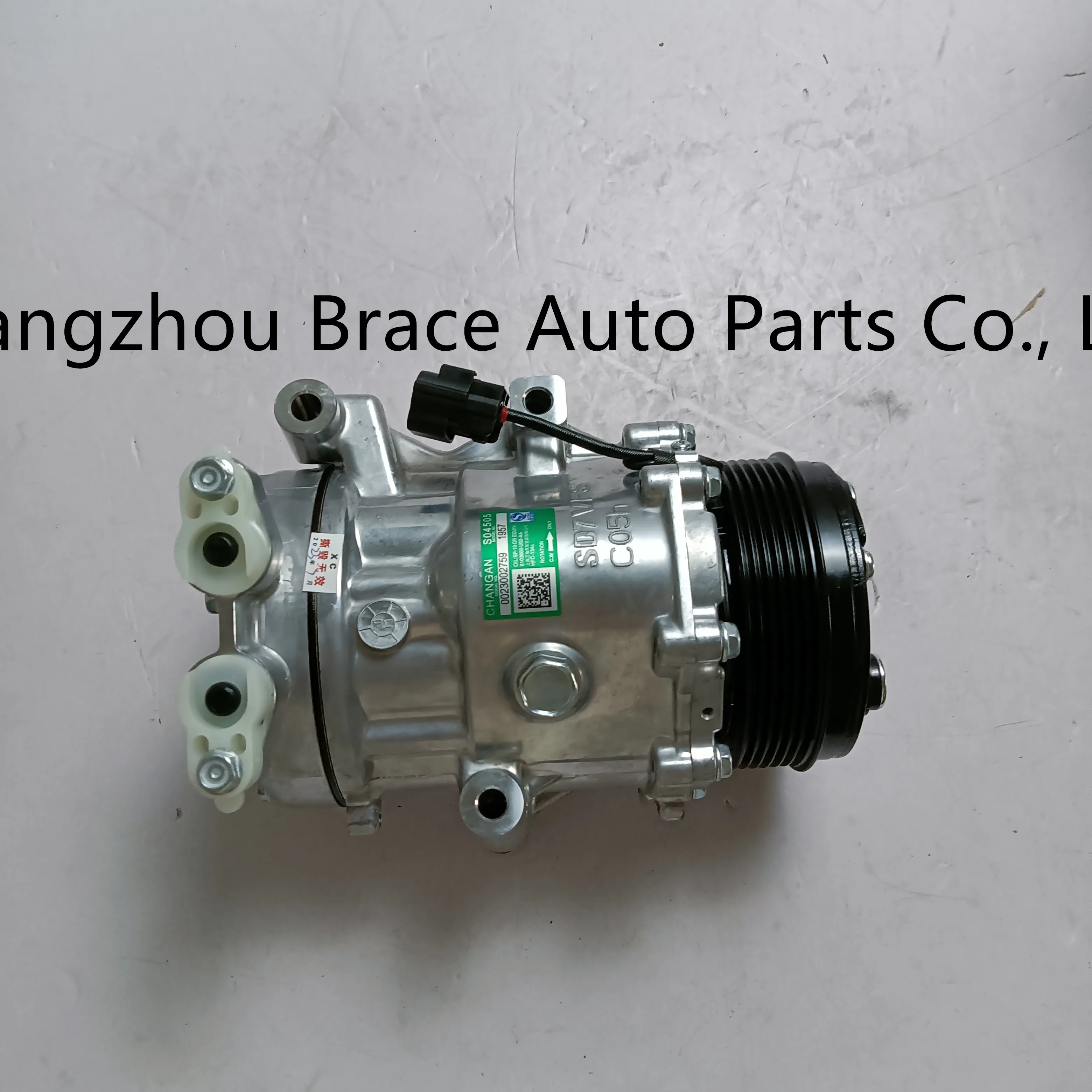 AC Compressor for Changan CS55 PLUS