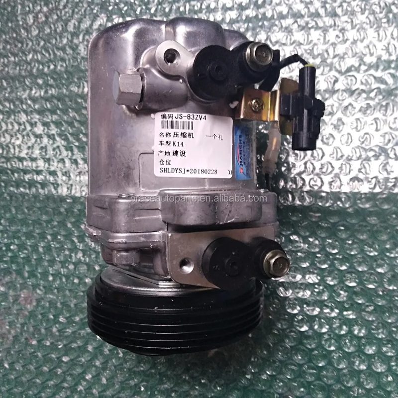 AC Compressor for Changhe CH6391 Cool Car 95200-82JB0 — photo 2