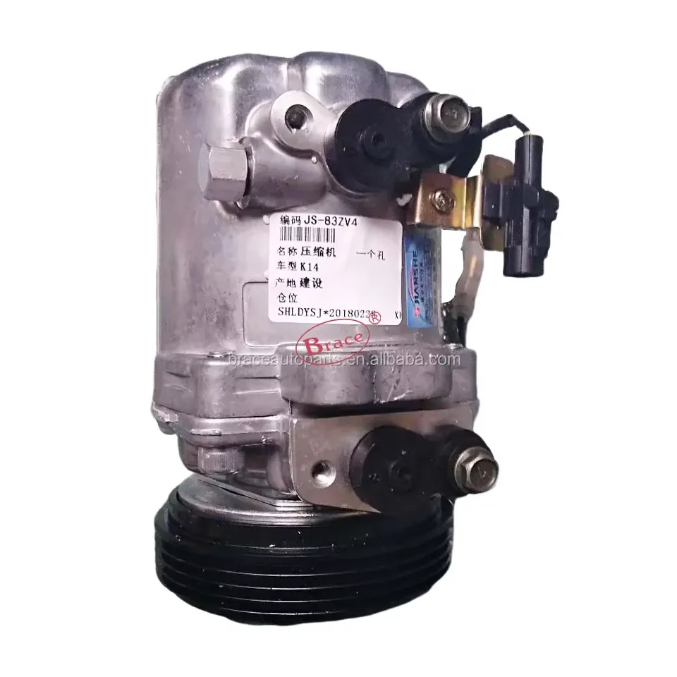 AC Compressor for Changhe CH6391 Cool Car 95200-82JB0 product photo