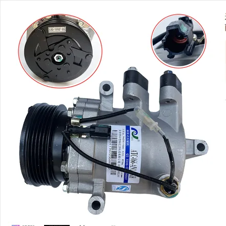 AC Compressor Suitable for JAC J2 8104010u9080 /Atc-066-An1-Gxh product photo