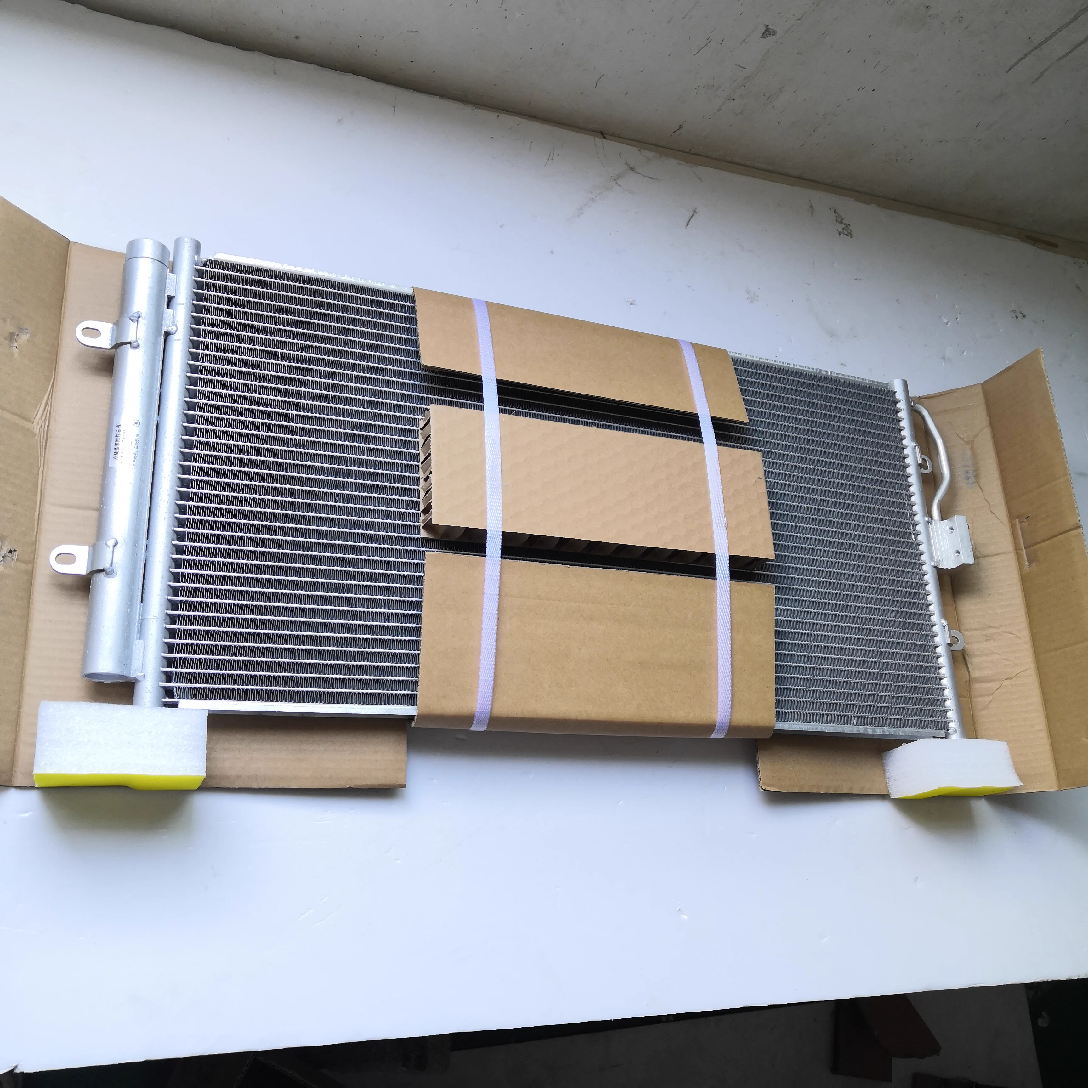 AC Condenser for Zotye T600 Coupe 1.5
