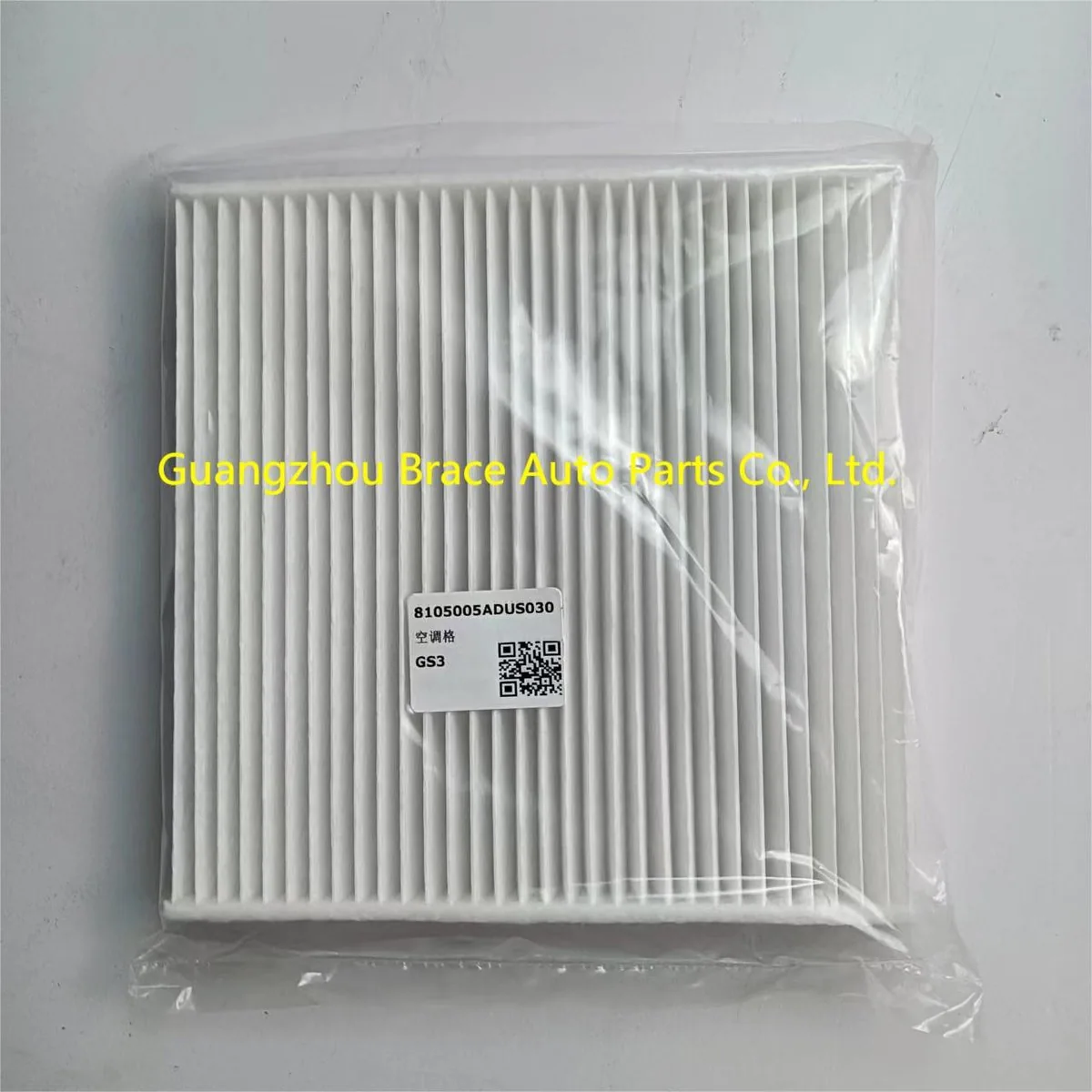 Filtro de aire acondicionado para Trumpchi GS3 OEM 8105005ADUS030