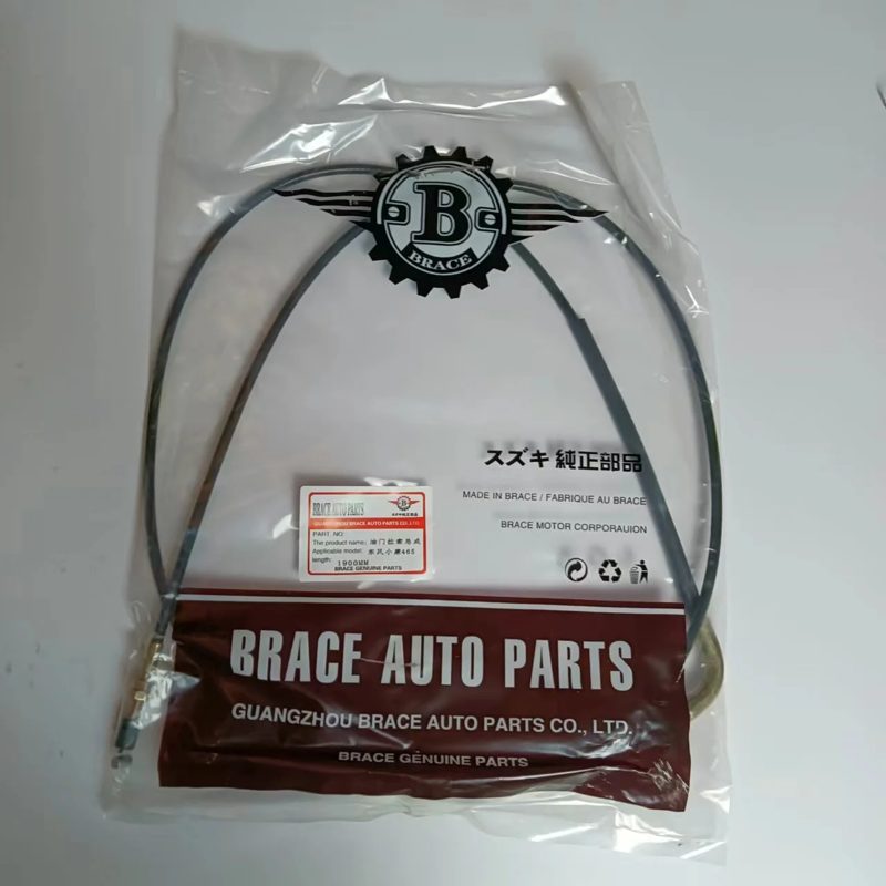 Accelerate Cable Throttle Cable for Changan Star 465 — photo 4