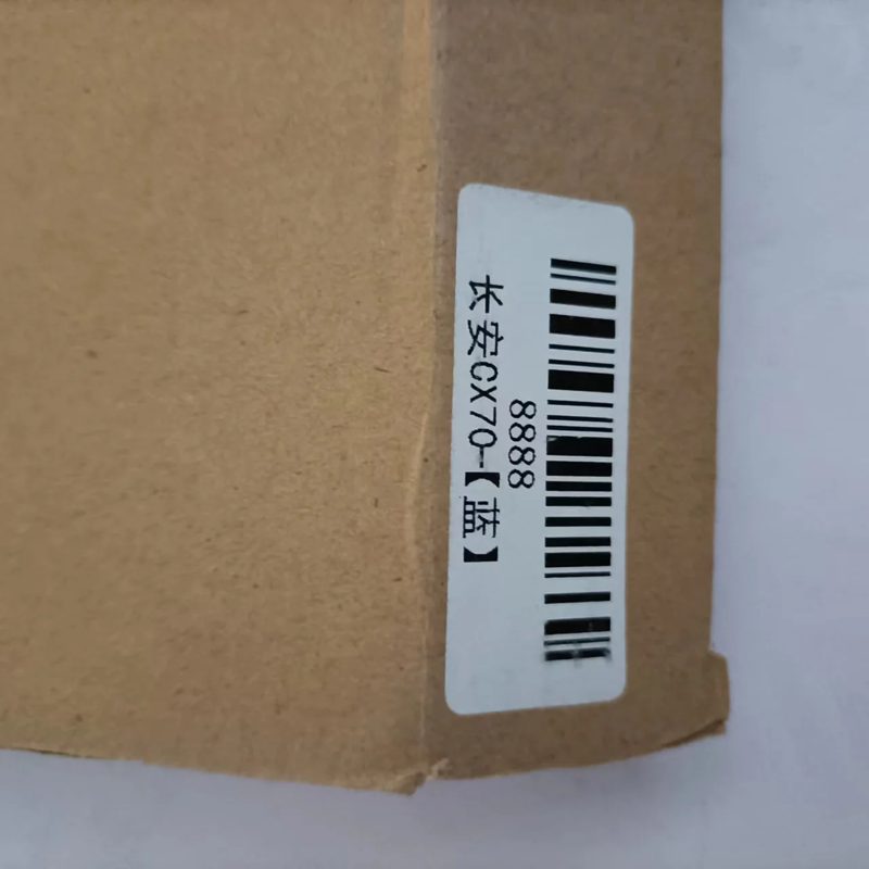 Air Conditioning Filter for Changan Chana CX70 8119030-BB01 — photo 2