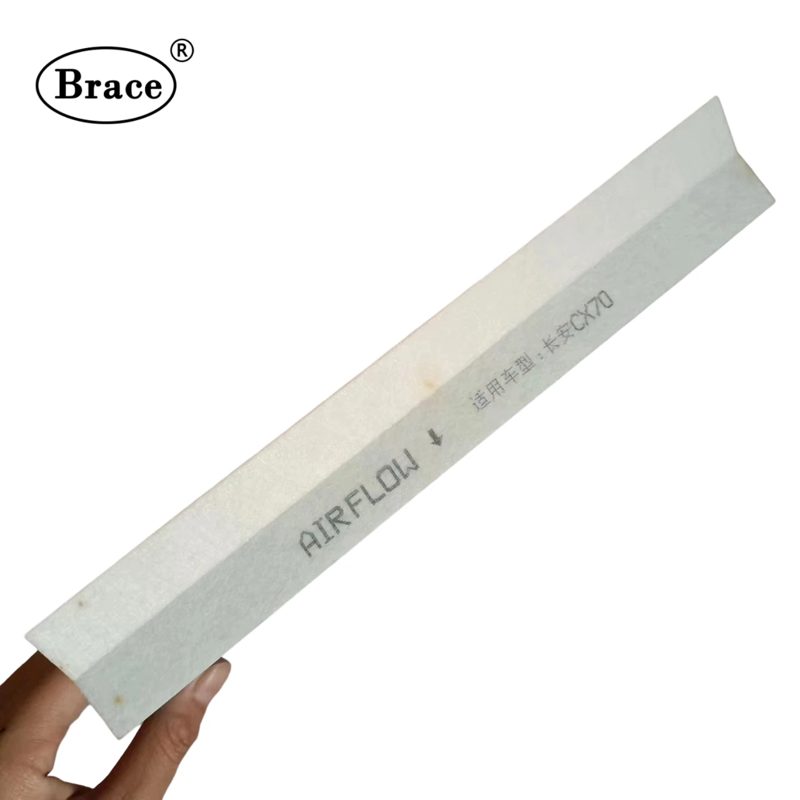 Air Conditioning Filter for Changan Chana CX70 8119030-BB01 — photo 3