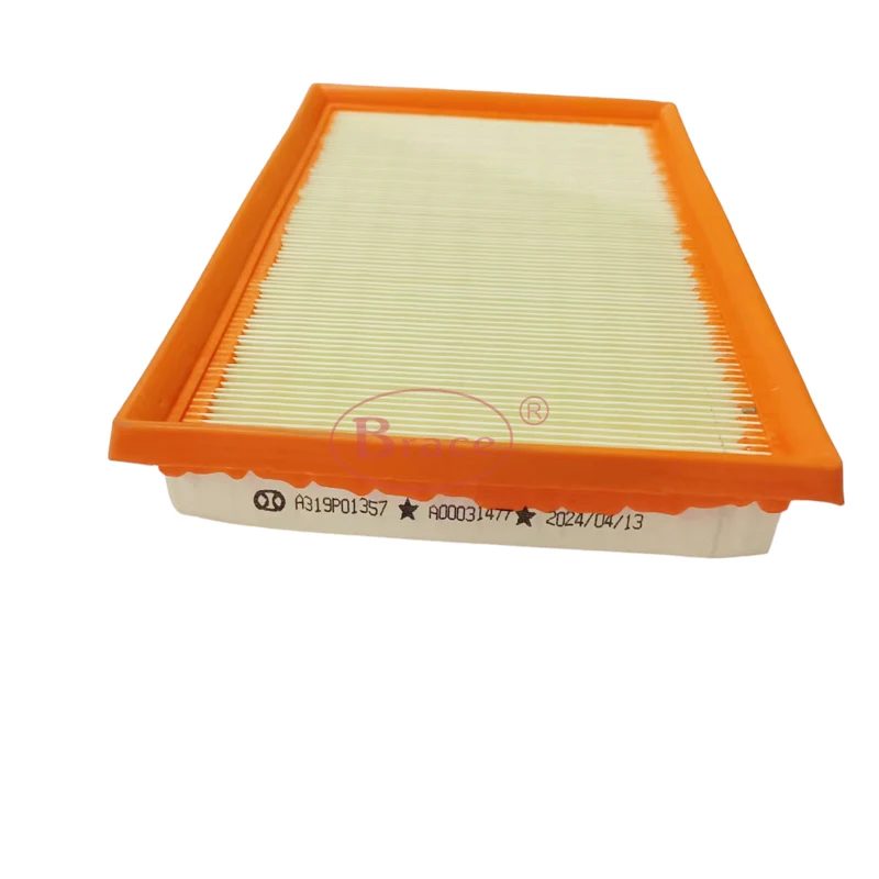 Air Filter for Baic X35 Senova X35 — photo 3