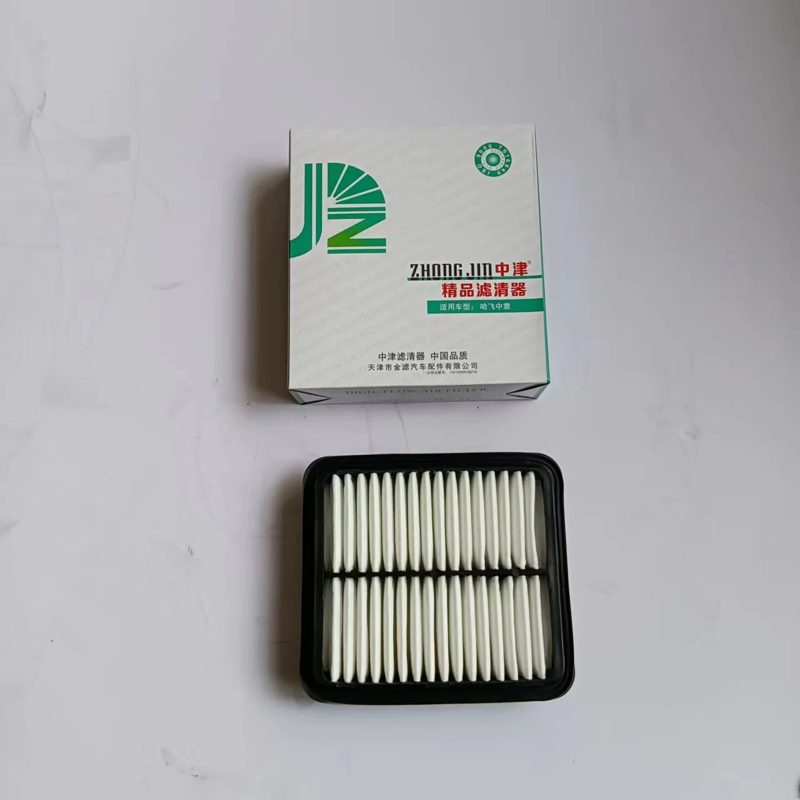 Air Filter for Faw Jiabao 6371 1024 — photo 3