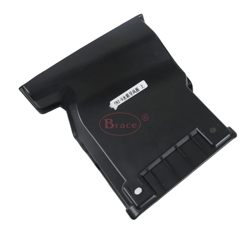 Air Guide Plate Water Tank Baffle Deflector Upper for Changan UNI V 8112110-DE01 C281F271307-0100 — photo 2