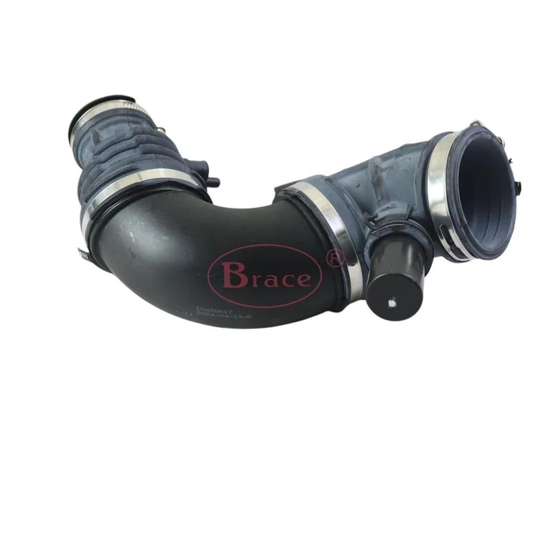 Air Intake Hose Pipe for MG HS 10428617 — photo 4