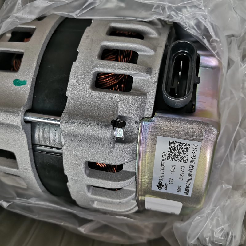 Alternator 14V 100A for DFSK Glory 580 1.5T OEM 3701100F0000 — photo 3