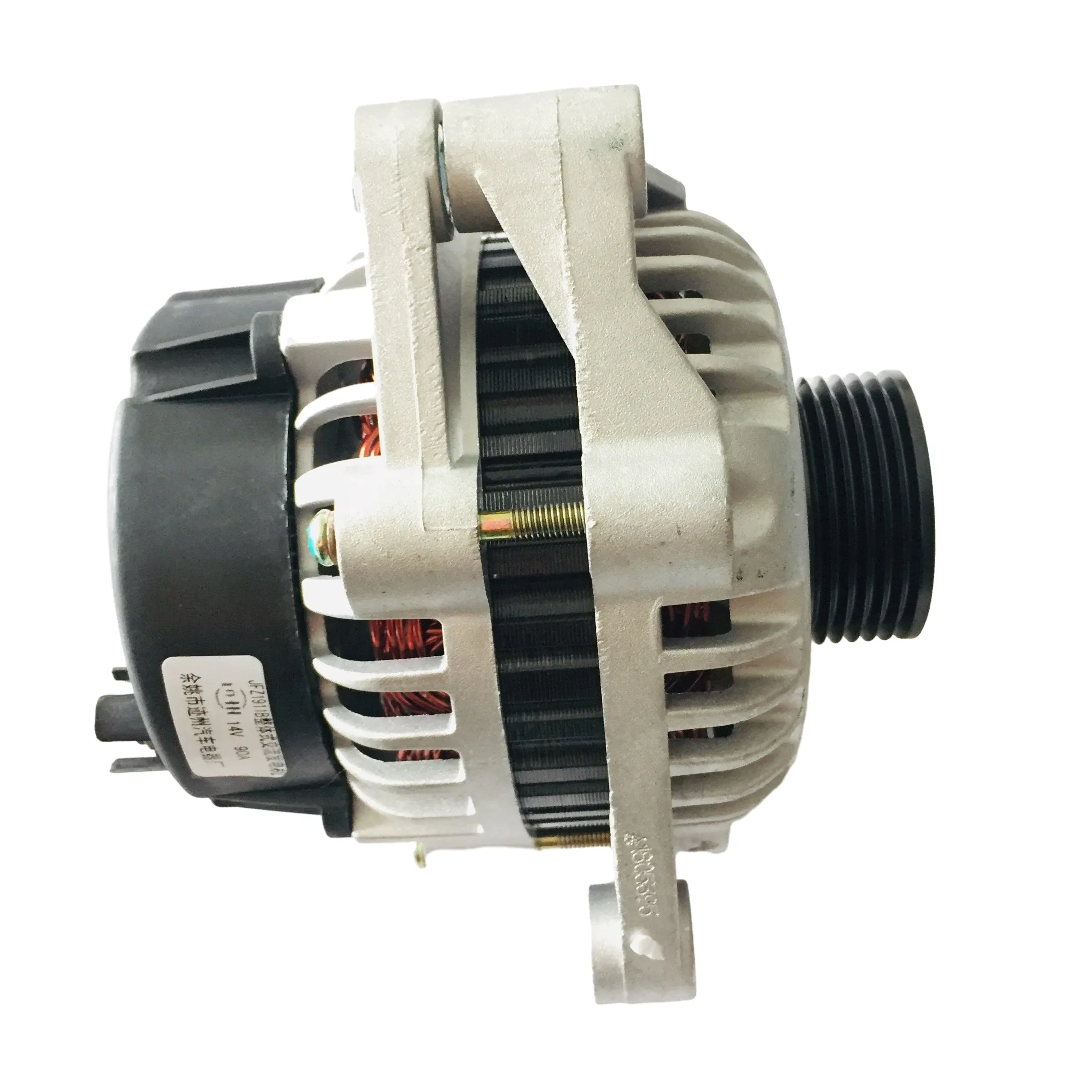 Alternator for Chery A13 A5 A15-3701110ba product photo