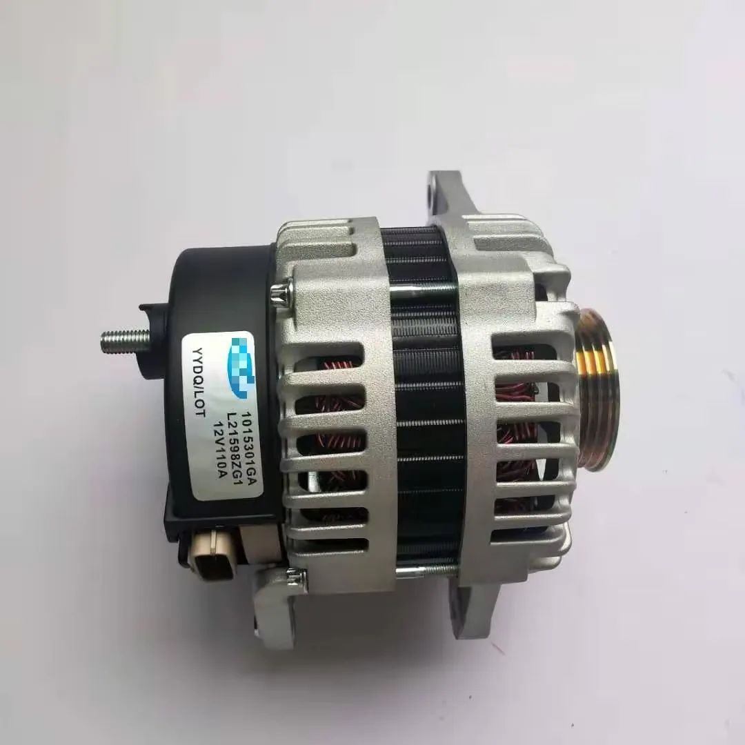 Alternator for JAC Refine S5 1015301GA