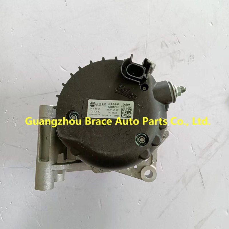 Alternator for Mg5 Roewe I5 Roewe Rx5 OEM 10582349 — photo 4