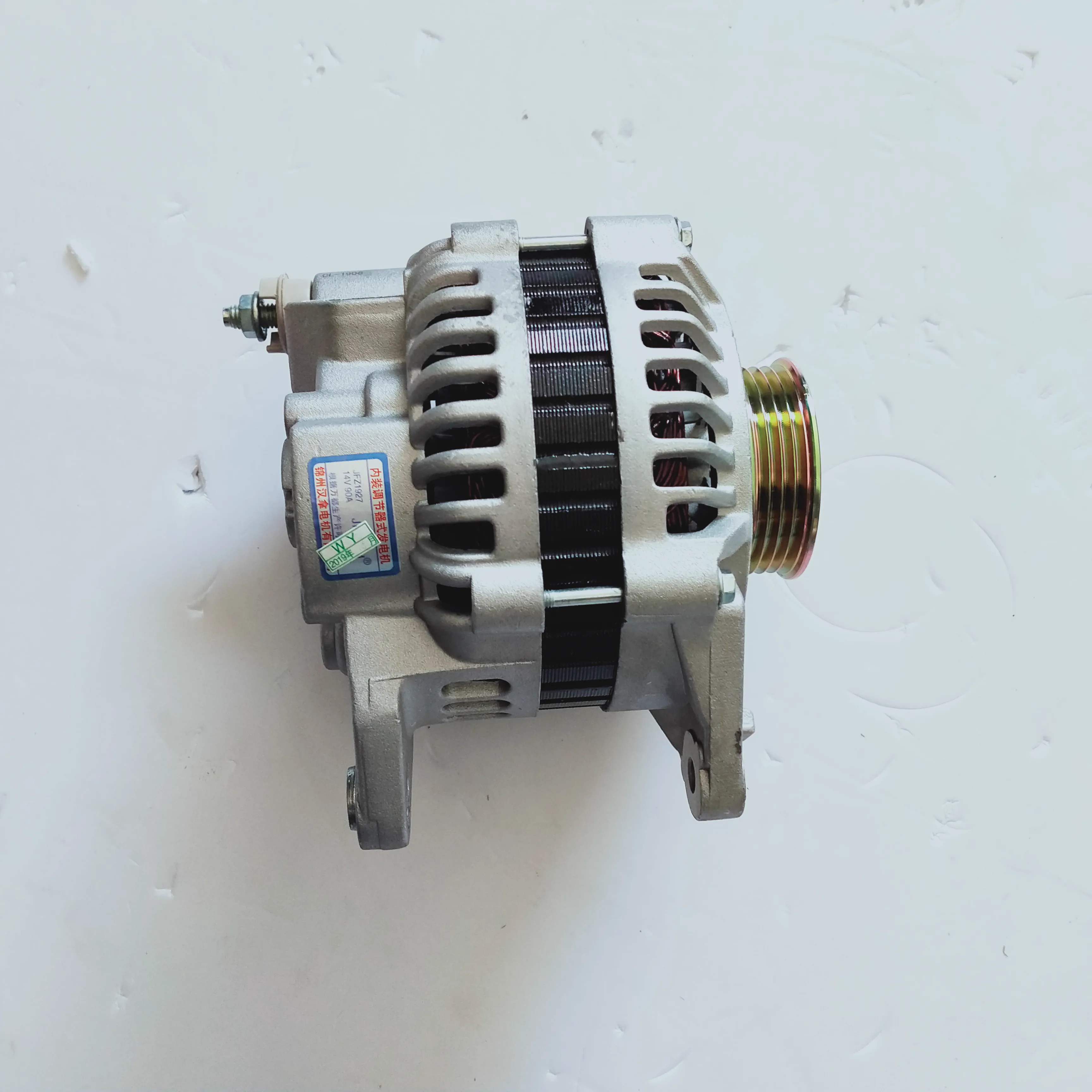 Alternator for ZX GRANDTIGER 2007 Engine 4G64